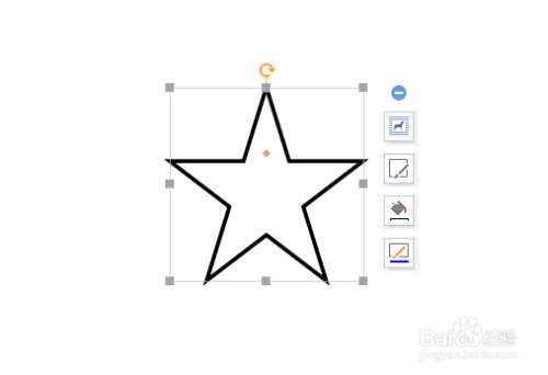 如何使用WPS或者WORD画小海星简笔画