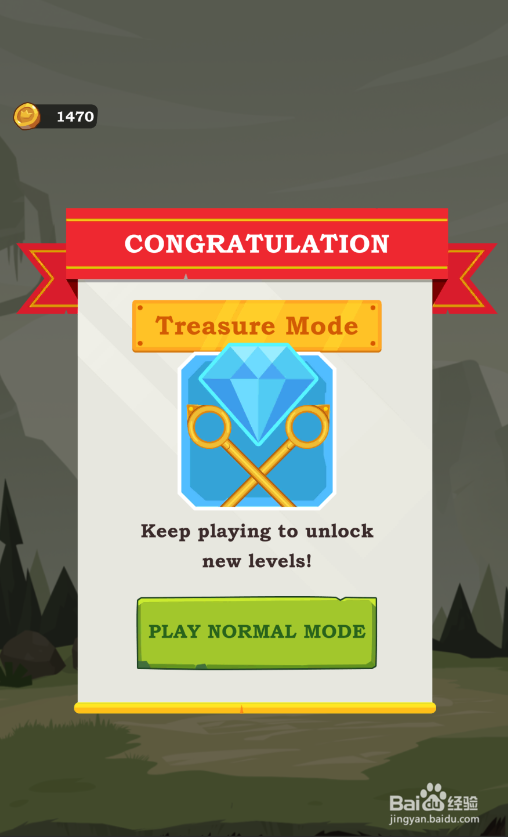 Teen Hero里Treasure Mode的LEVEL 10怎样通过