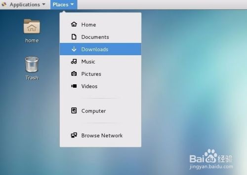 VMware虚拟机下安装CentOS 7系统详细教程