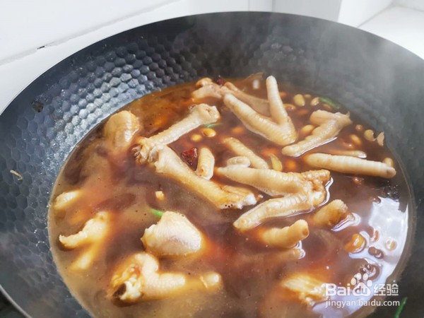 黄豆焖鸡爪的做法