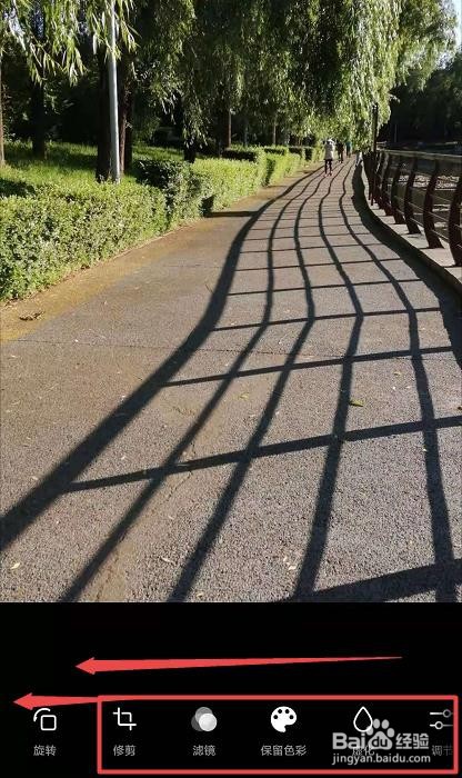 手机怎样制作照片文字标注