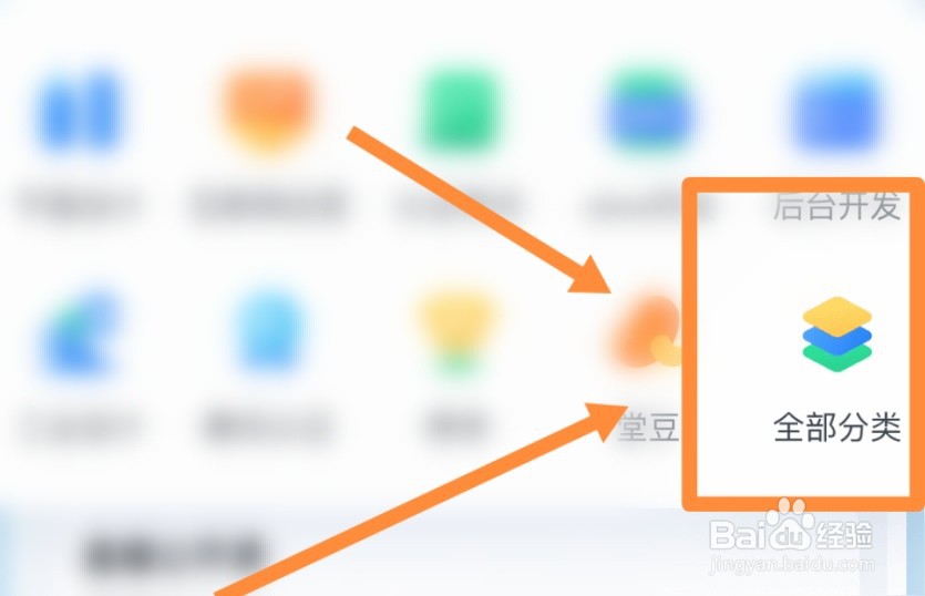 如何学代码和编程