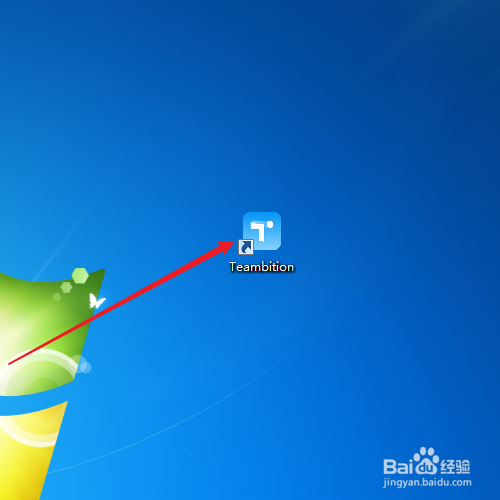 Teambition文档怎么缩小字体查看？