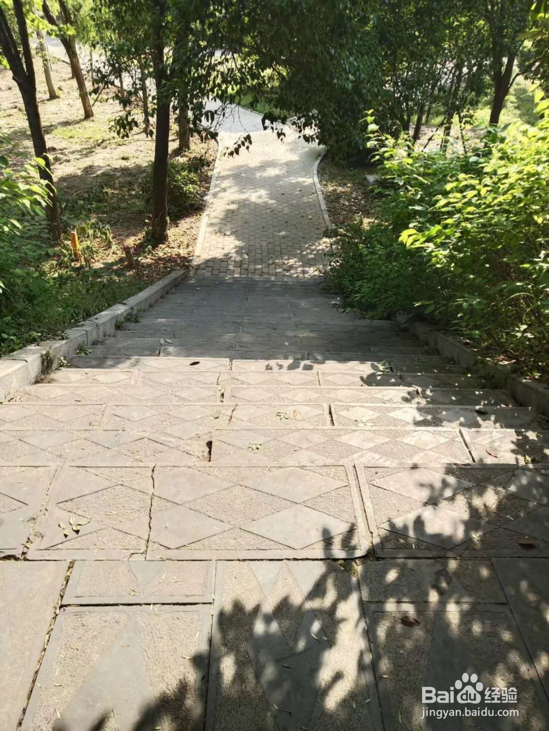 怎么克服考研备考时期的焦虑心理