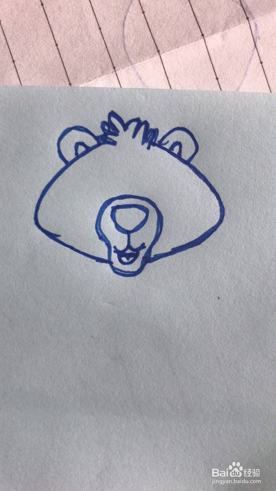 站立的小老虎怎么画