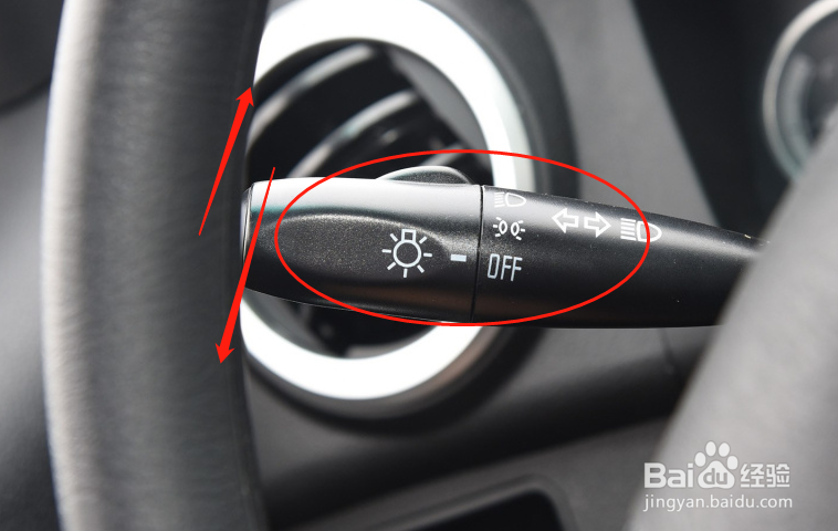 福迪雄师F16汽车雾灯怎么调节