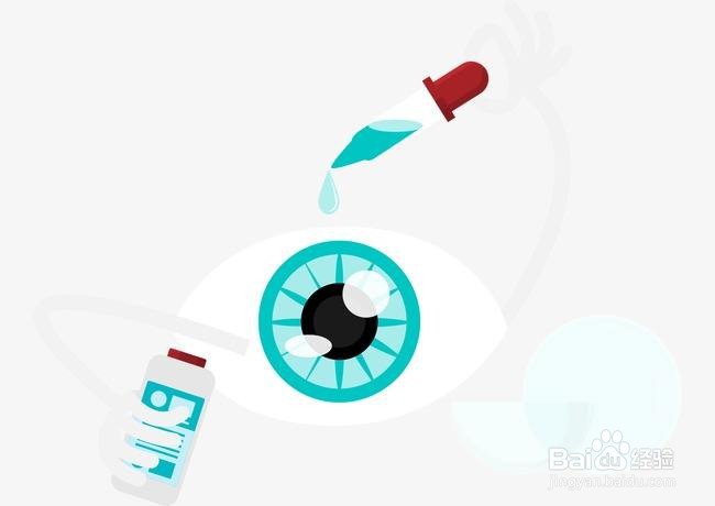 拨云锭眼药水的禁忌