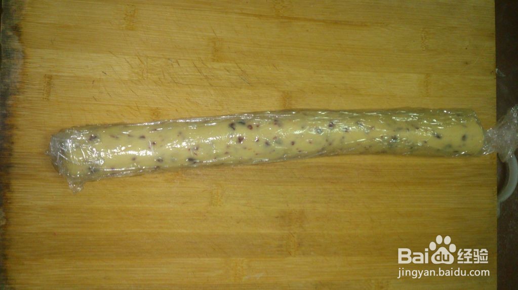 蔓越莓饼干的做法