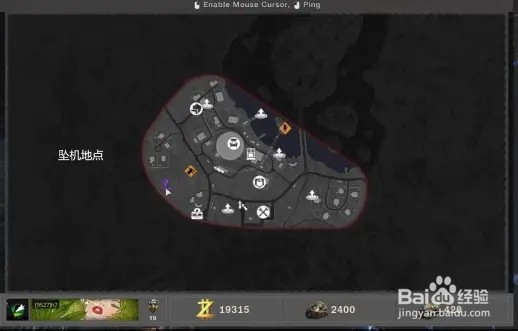 COD176月18日爆发模式第二个彩蛋红门位置和攻略