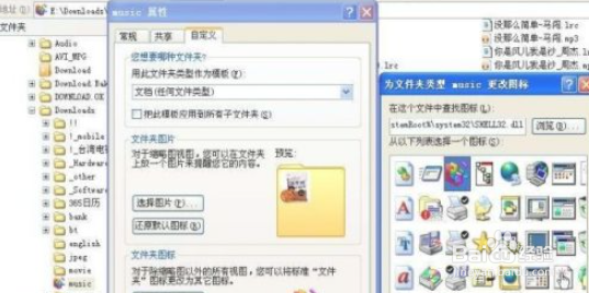 已修改的文档怎么还原