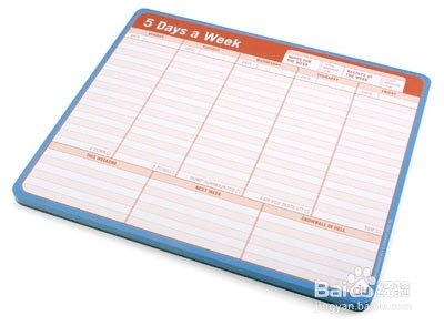 如何更好地治愈节后综合症