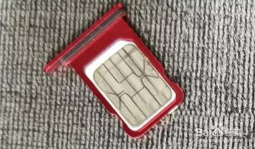 放入sim卡 正反两面分别放入一张sim卡.