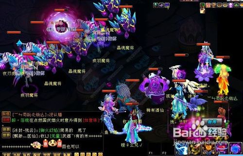 《桃花源记》大破浮屠塔8攻略