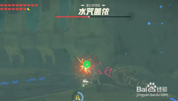 塞尔达传说荒野之息大象王怎么打 冰块怎么躲