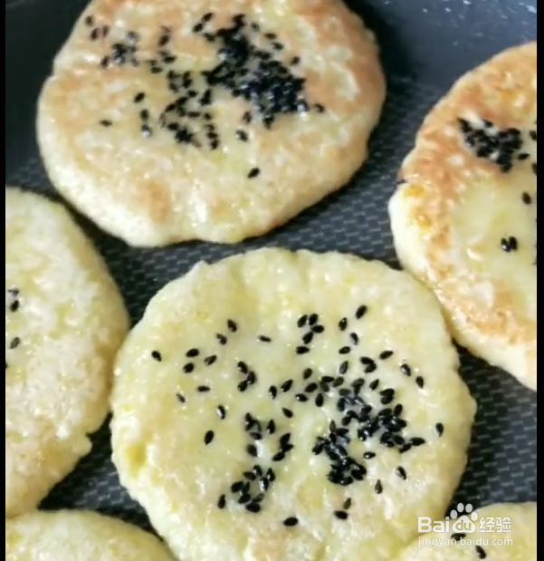 玉米面小饼的制作方法