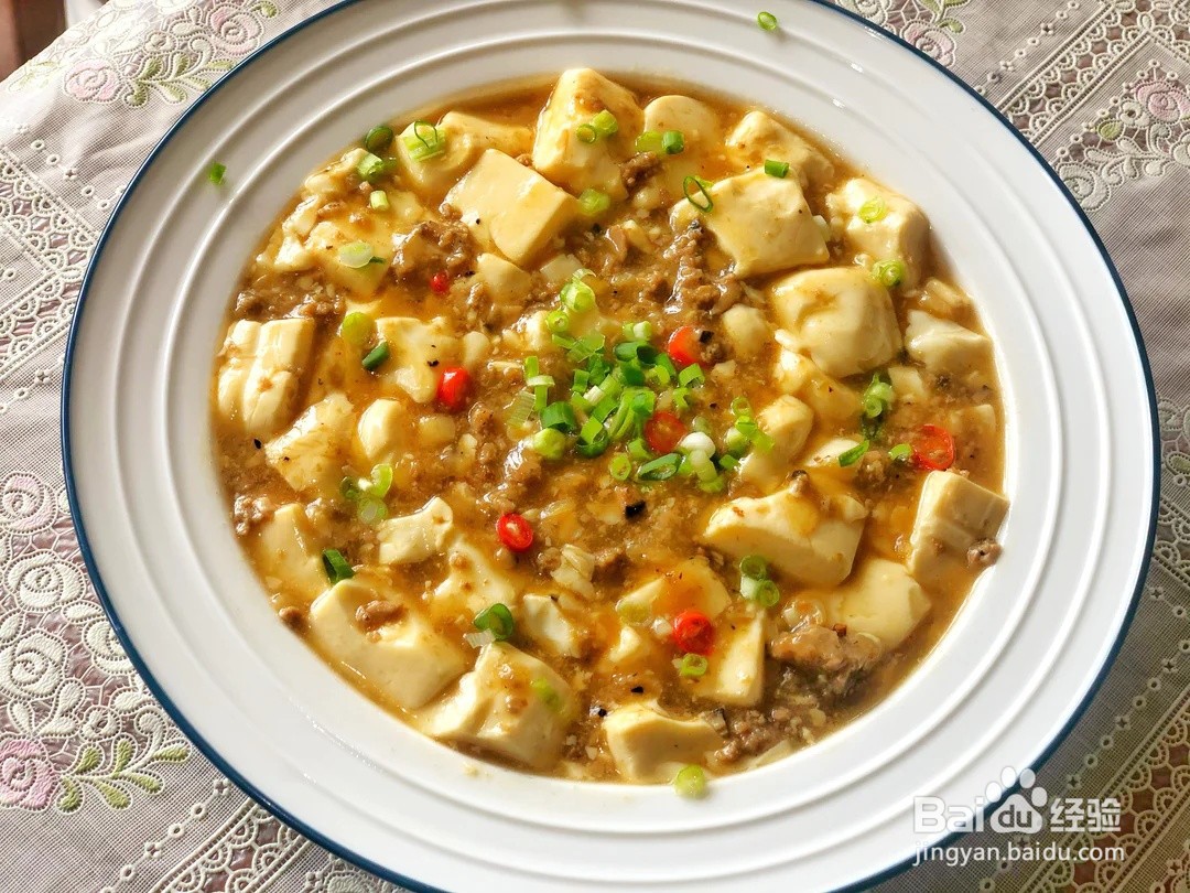 怎么做好吃的肉末嫩豆腐