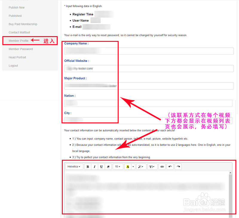 如何提升Mattbull商用短视频的营销效果？