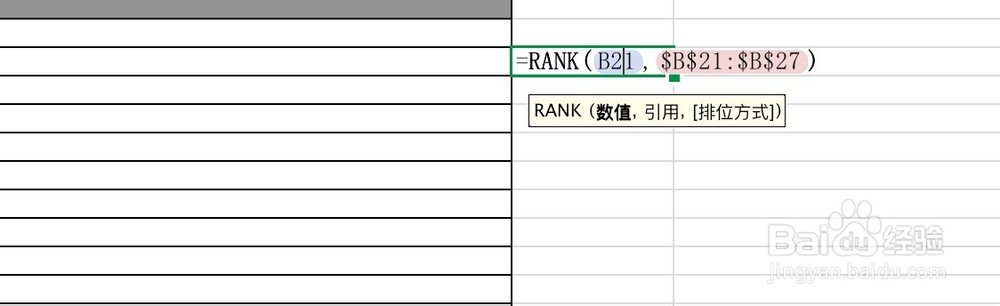 一个excel搞定今天吃什么的问题,你不来看看