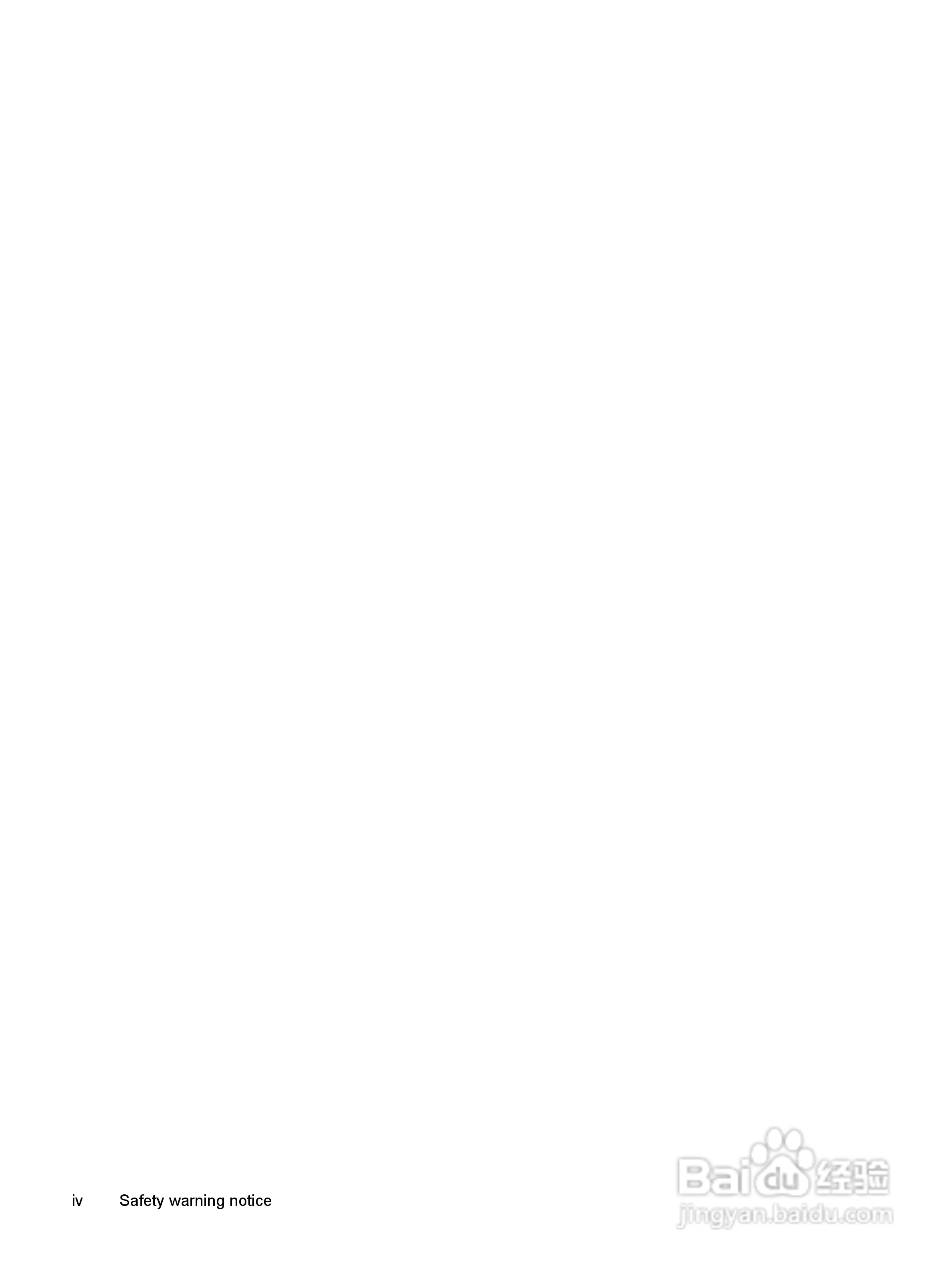 惠普(康柏) HP Mini 2140 Notebook PC笔记本电脑说明:[1]