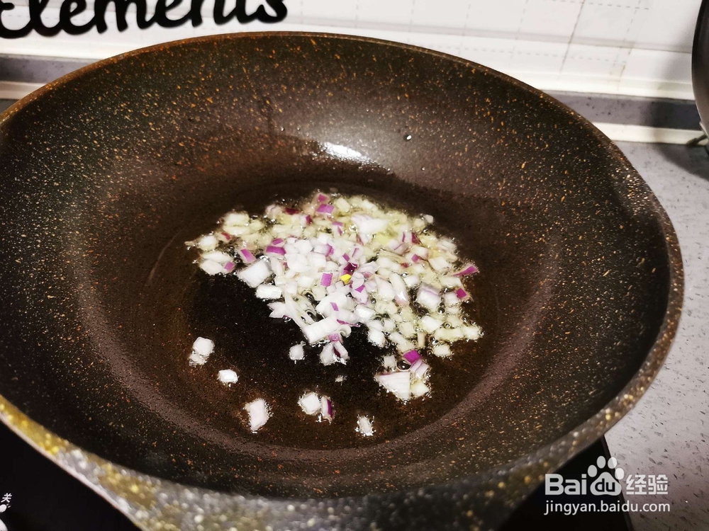 芳香四溢的青椒炒鸡蛋的做法