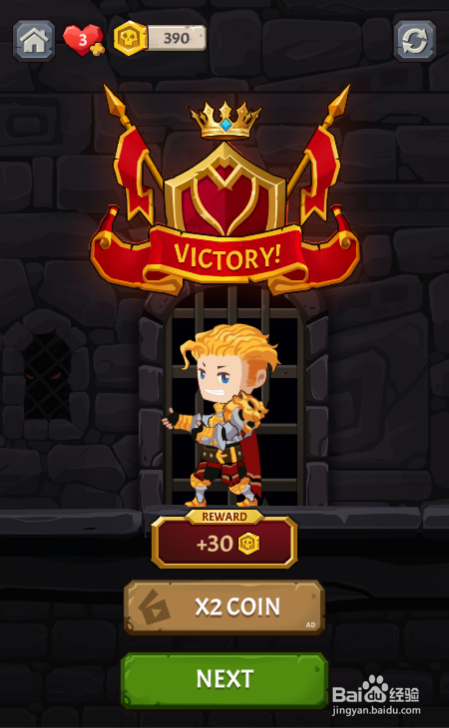 How to Loot的LEVEL 013如何通过