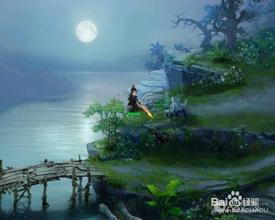 神雕侠侣——声望系统玩法详解