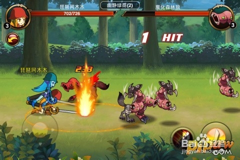 格斗之皇剑士战斗力快速提升攻略