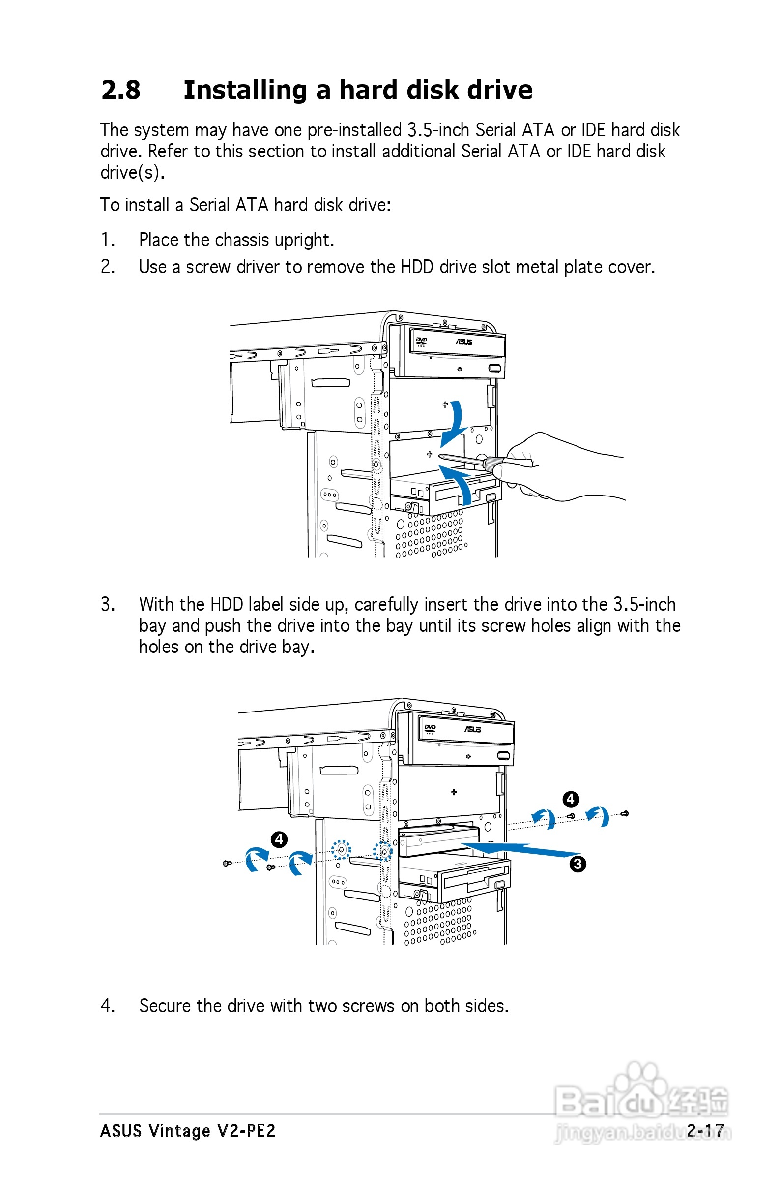 华硕V-Series V2-PE2桌上电脑使用手册:[4]