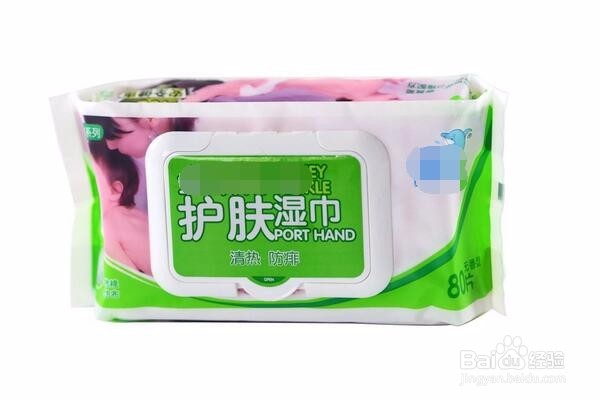 湿巾有什么用途