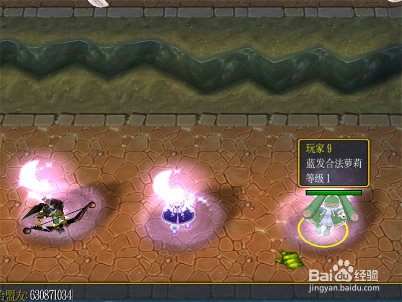 sss永恒王座隐藏密码是什么 选择隐藏英雄