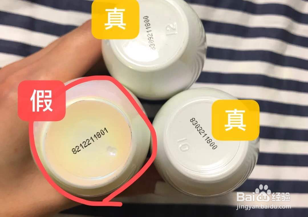 美妆鉴定：美白界的王牌sk2小灯泡真伪