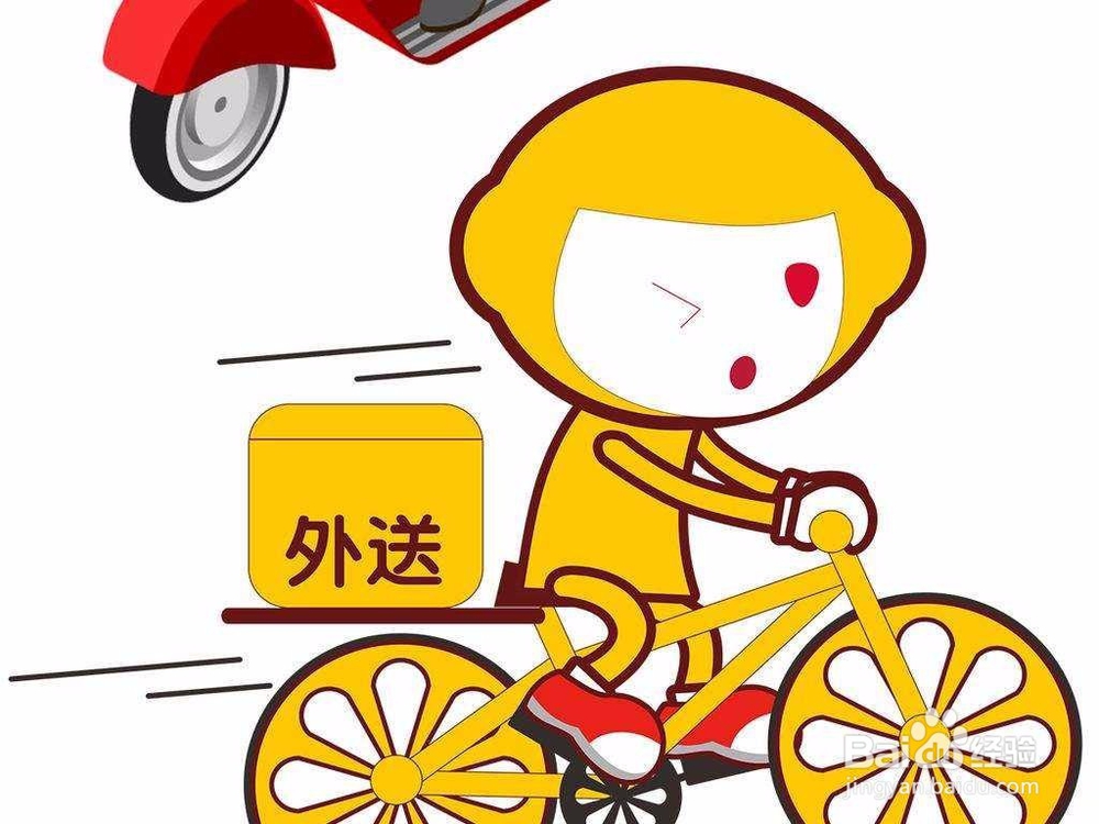外卖撞人遭索赔,外卖员要注意哪些问题