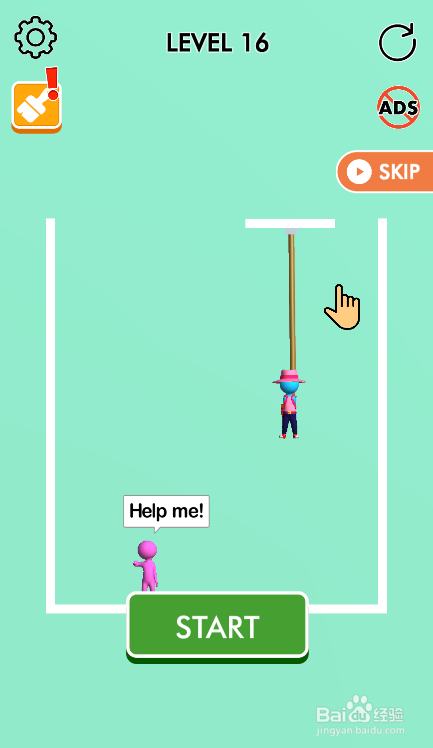 Pink Blue Together的LEVEL 16怎样通过