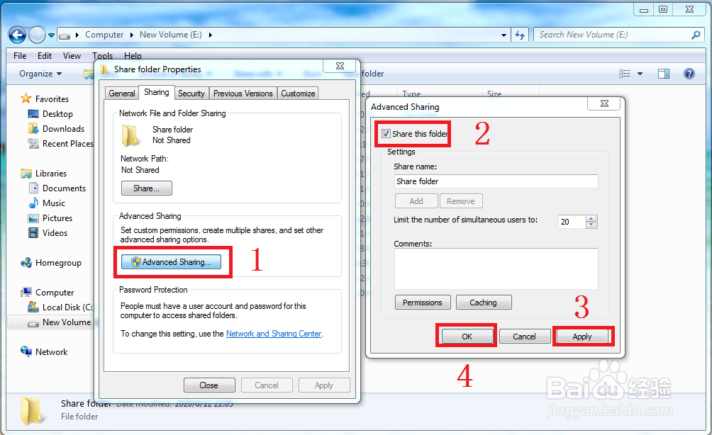 Windows7如何设置共享文件