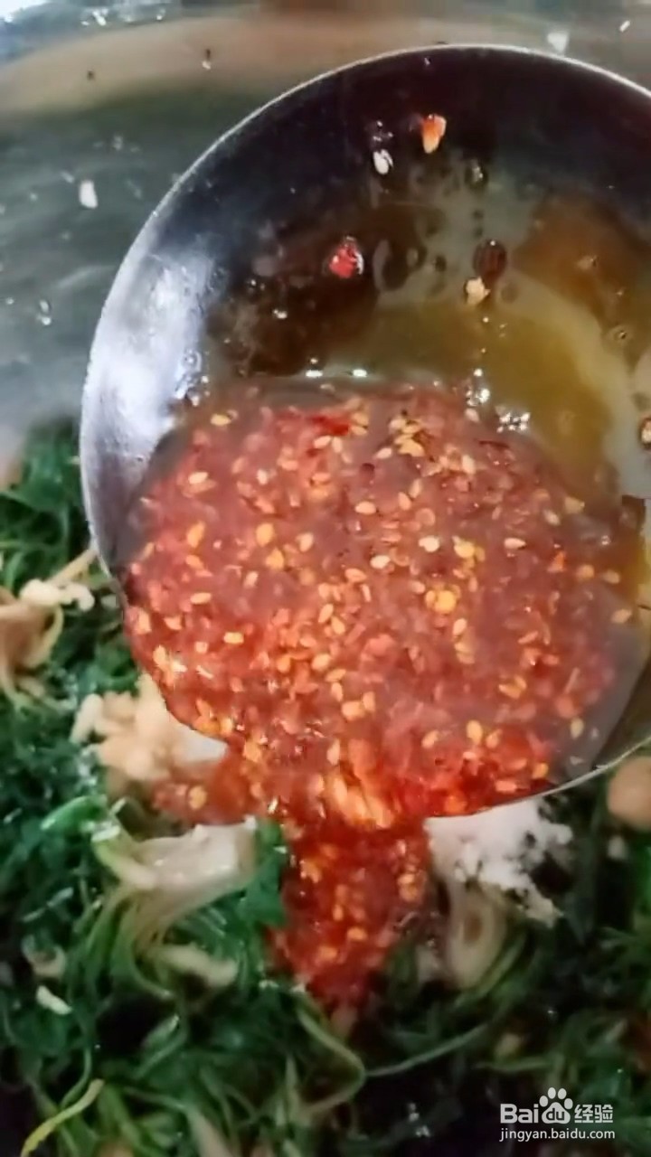 如何自制美味好吃的凉拌蒲公英