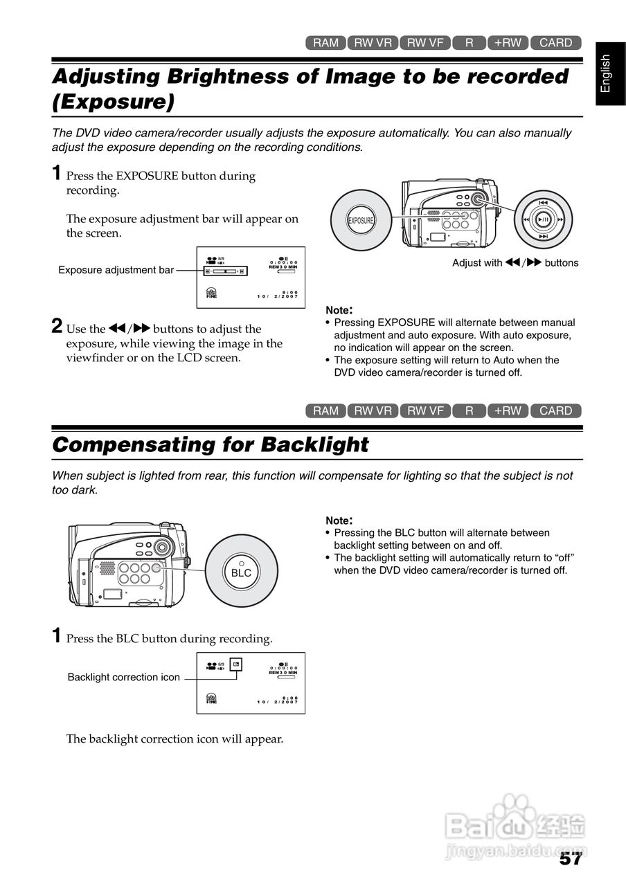 日立DZ-GX5100E数码摄像机说明书:[6]