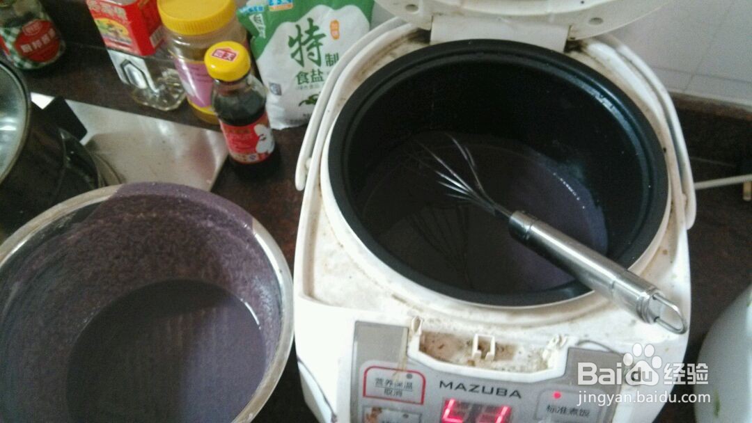 黑糯凉糕的做法