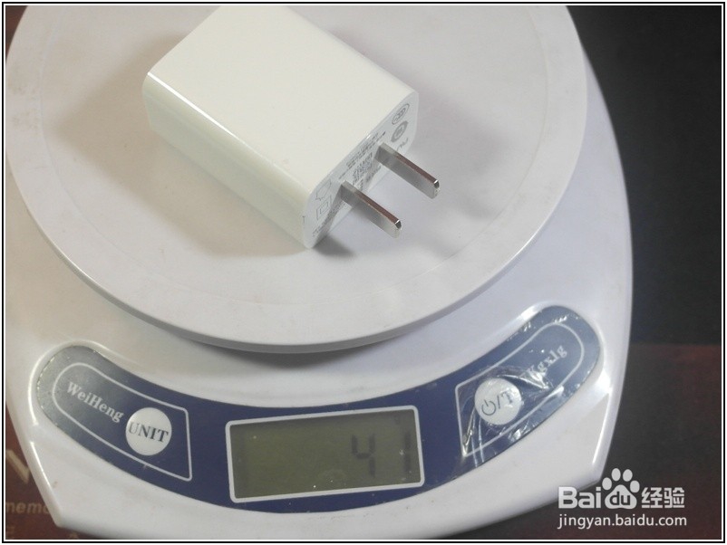 努比亚快充充电器功能使用