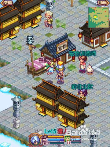 帝国OL个人对各类侠攻略