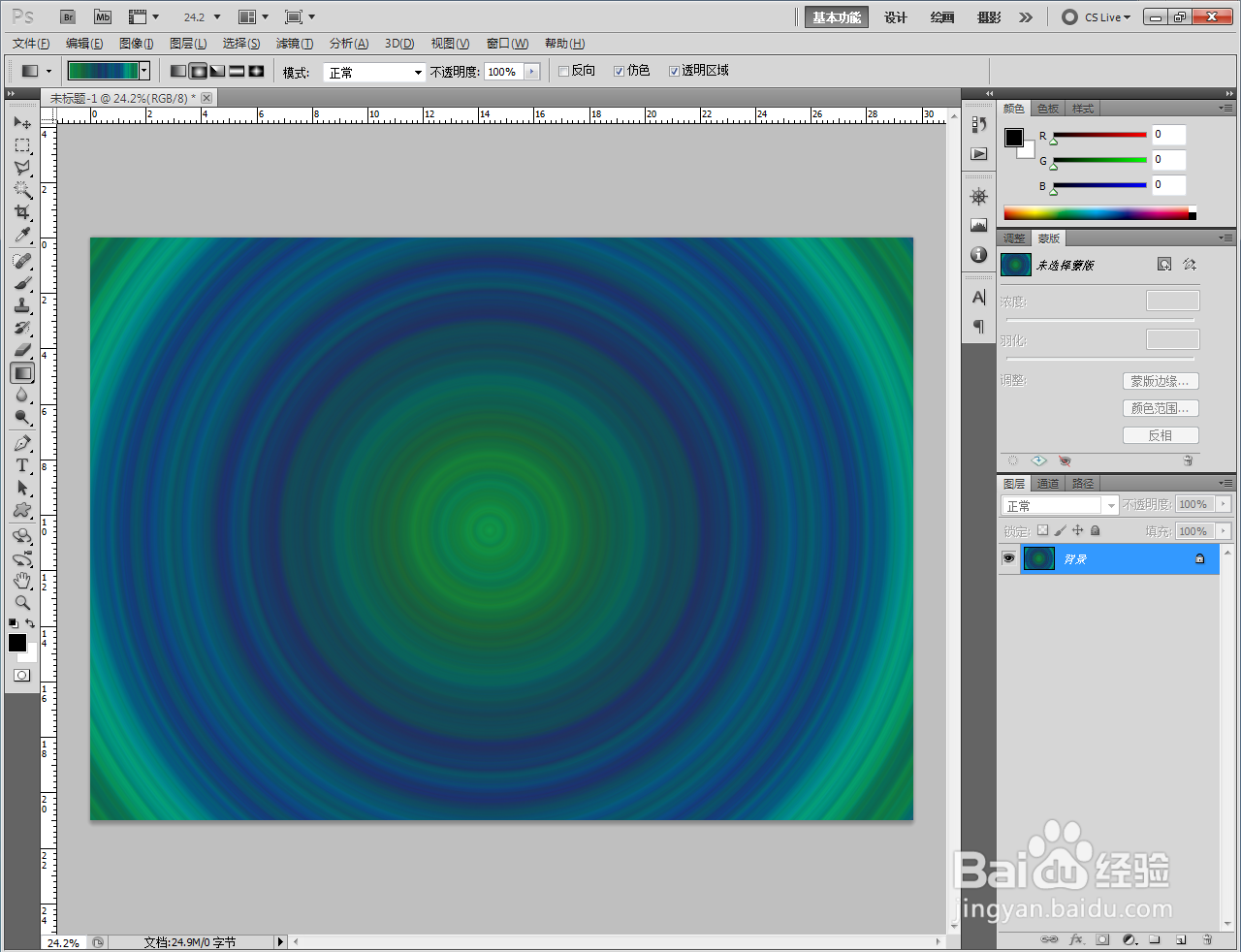 ps如何快速制作绿色杂色样本径向渐变
