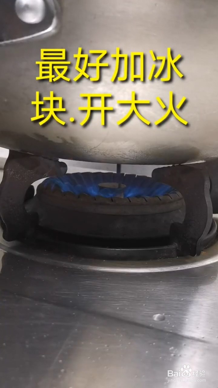 如何自制美味好吃的手抓羊排