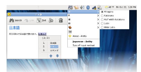 常见的Linux操作系统推荐