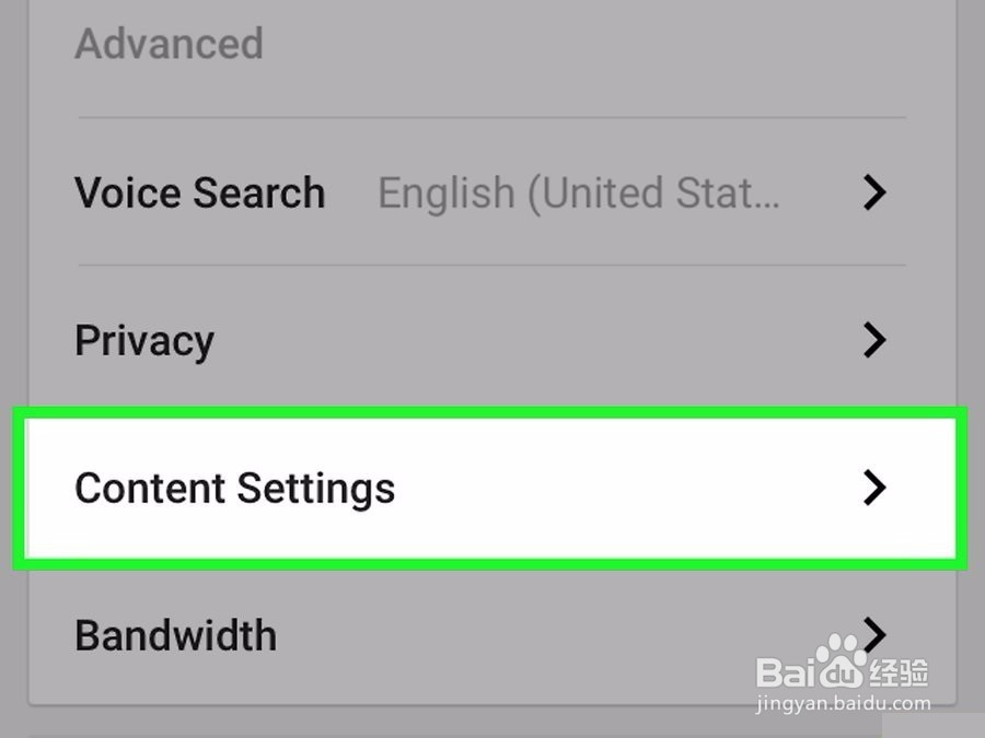 如何在chrome中阻止广告