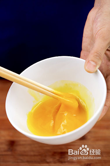 爱恨参半香甜榴莲酥