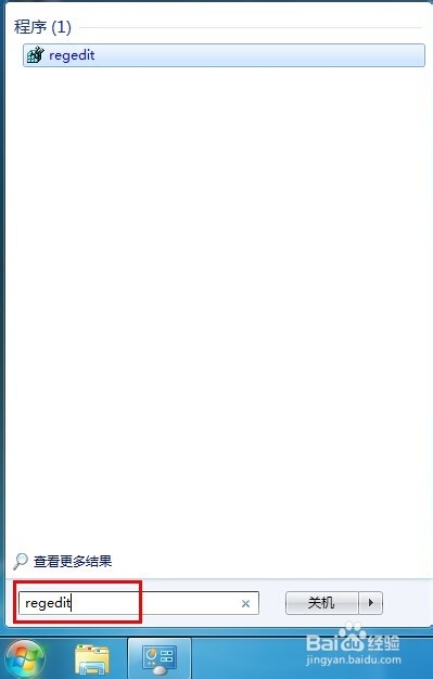 桌面快捷方式变成了一样的图标怎么办