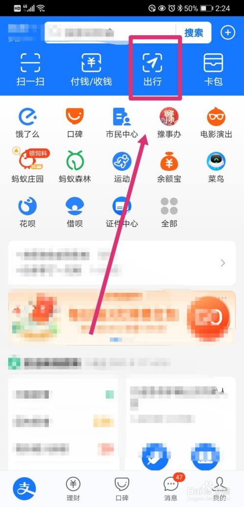 57af657f860e7c75f0e63e43650d3aceabd7bfa8.jpg?x-bce-process=image%2Fresize%2Cm_lfit%2Cw_500%2Climit_1%2Fquality%2Cq_80