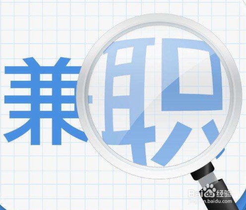 负债6万如何快速还清