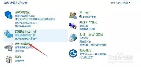 机箱耳机接口为什么会没声音?