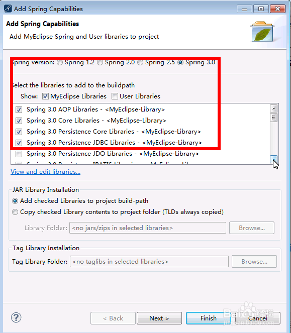 Java中SSH框架怎样搭建
