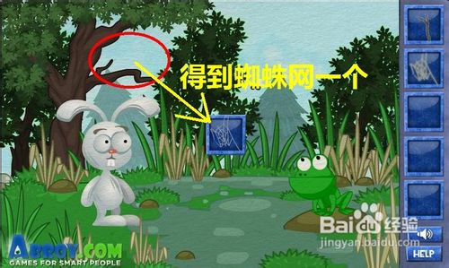 聪明的兔子在线小游戏--青蛙水塘关通关攻略
